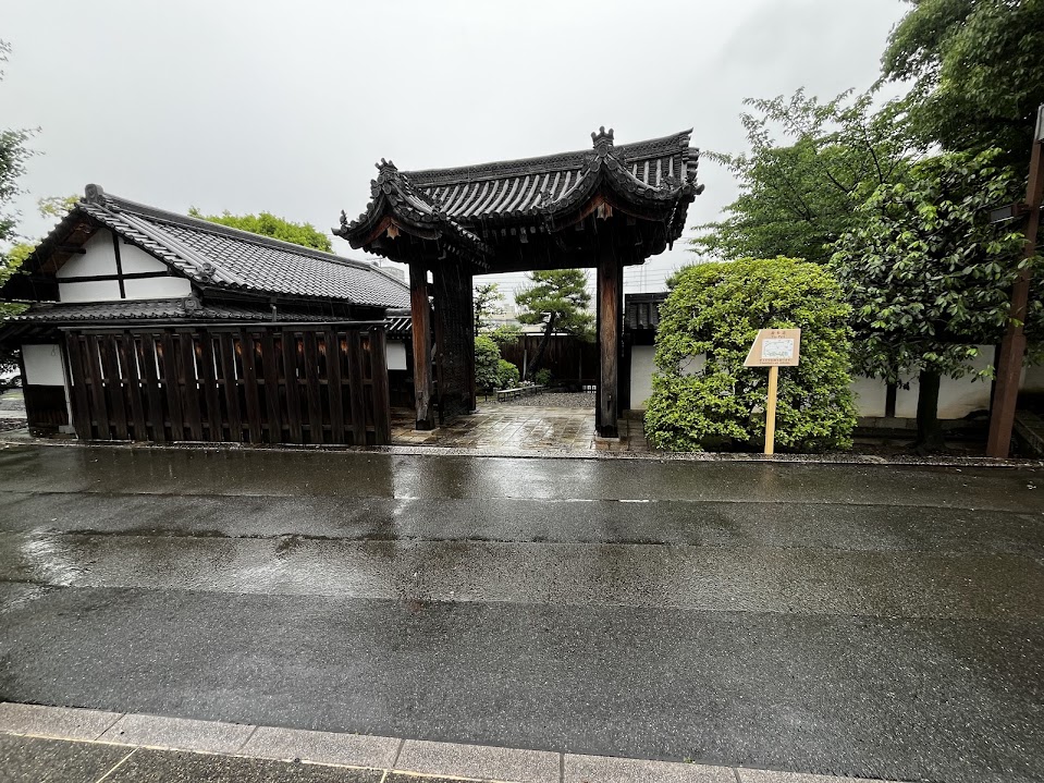 Placeholder image of a FamilyMart convenience store
