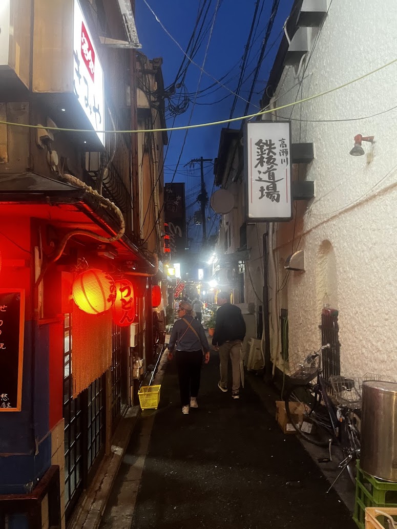 Placeholder image of conveyor belt sushi