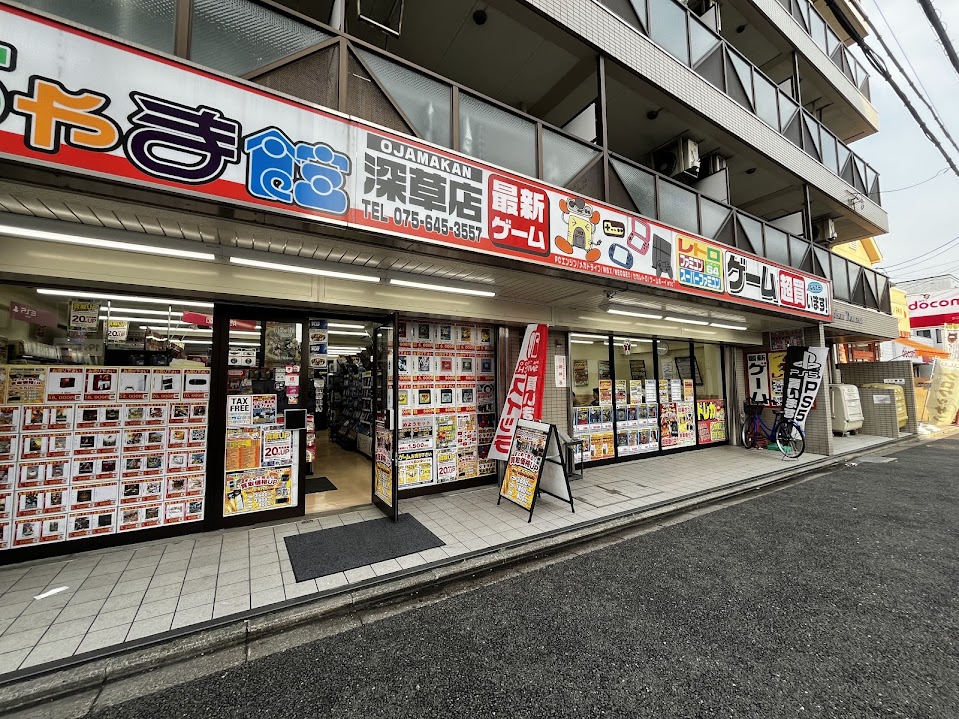 Placeholder image of a train in Tokyo