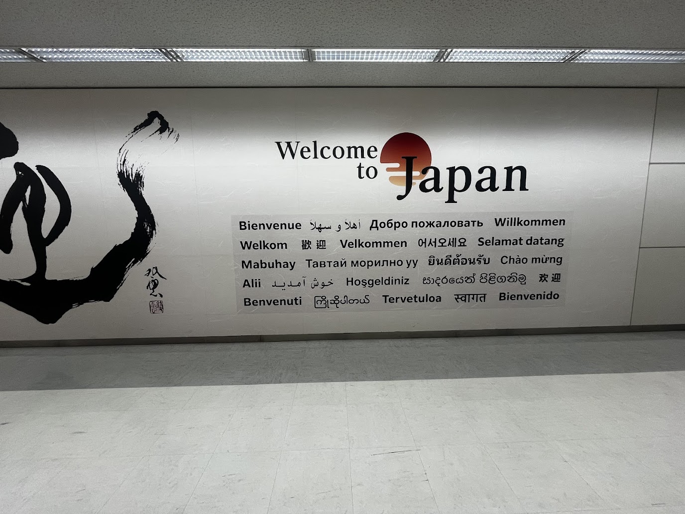 Placeholder image of a hostel room