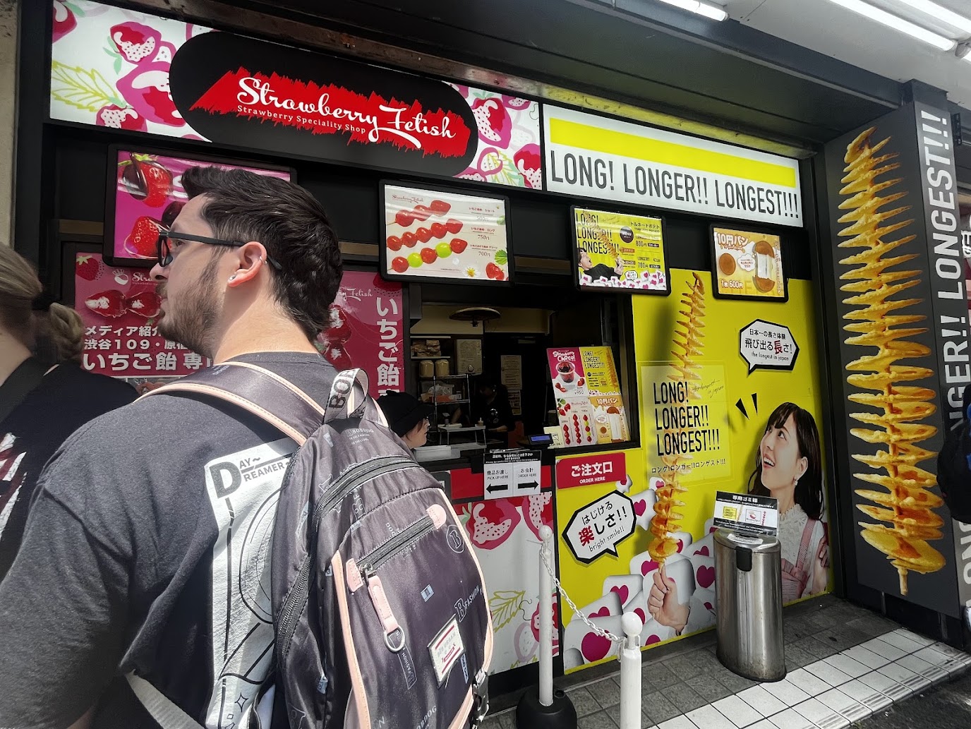 Placeholder image of conveyor belt sushi
